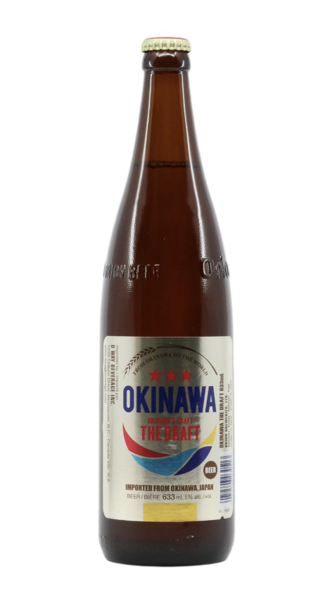 Orion Lager