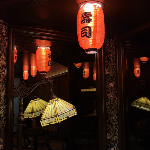 Japanese izakaya Vancouver